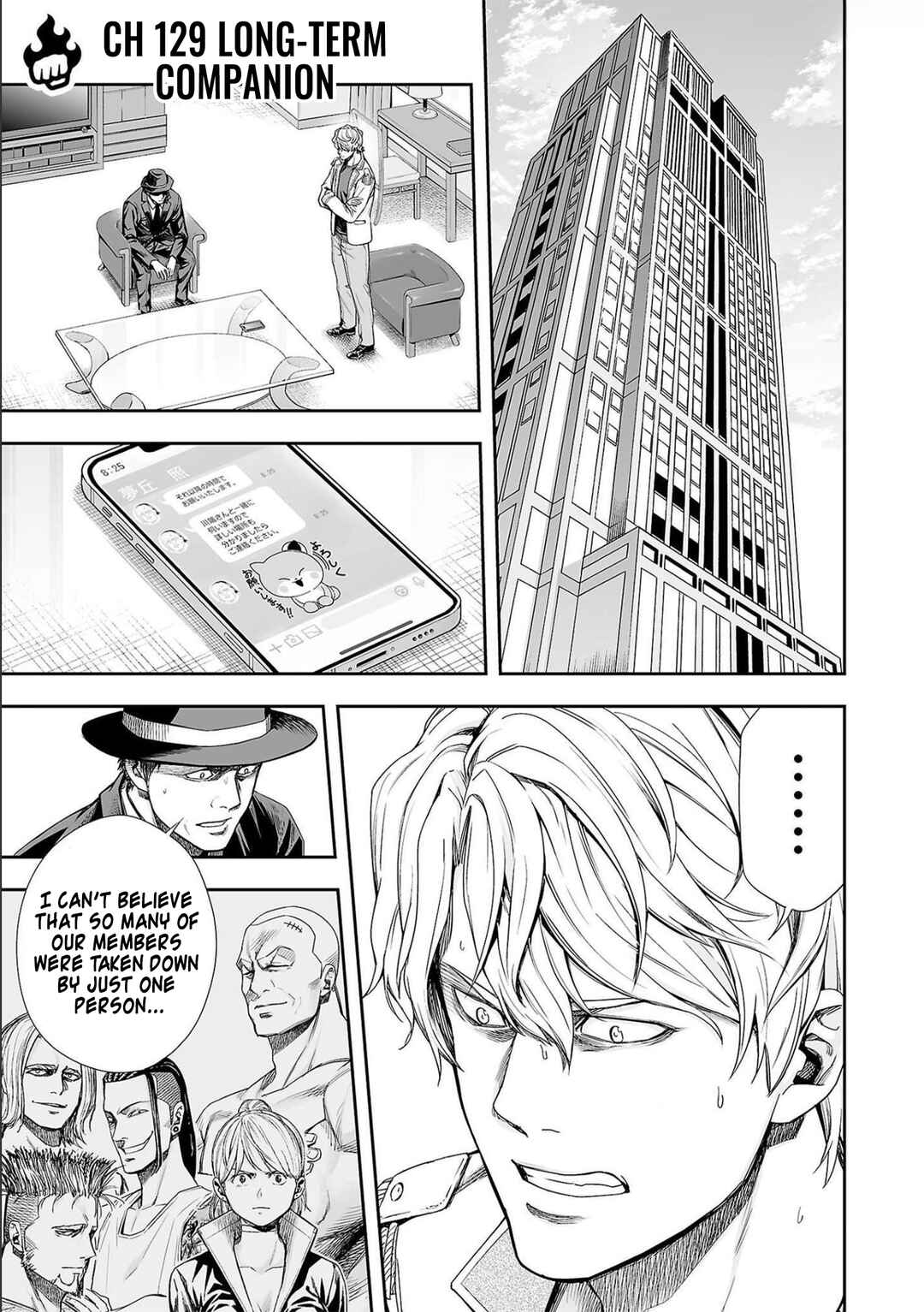 Chapter 129 - Page 1