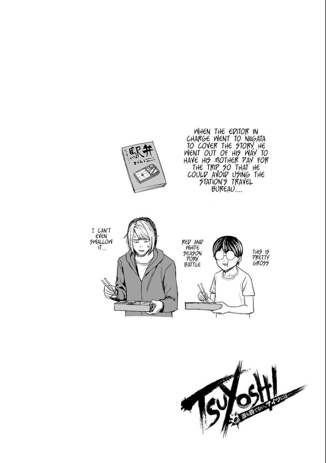 Chapter 129 - Page 16
