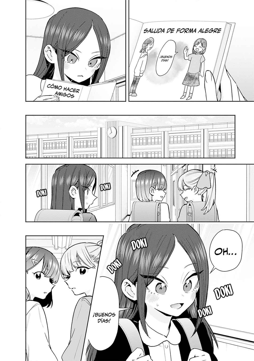 Chapter 221.5 - Page 14