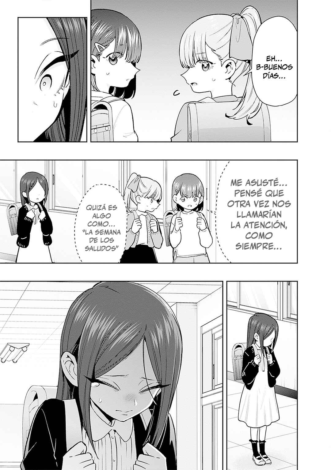 Chapter 221.5 - Page 15