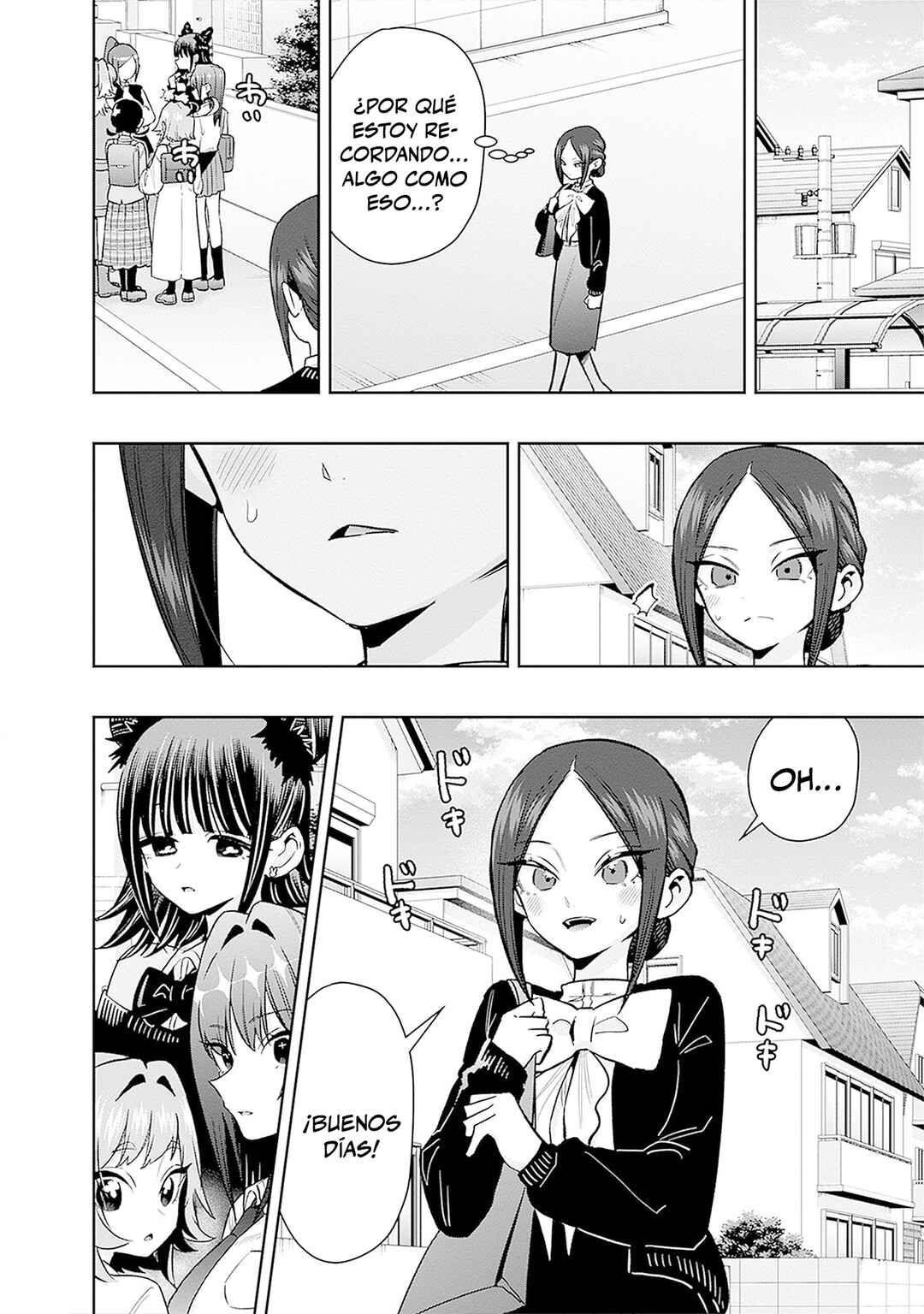 Chapter 221.5 - Page 16
