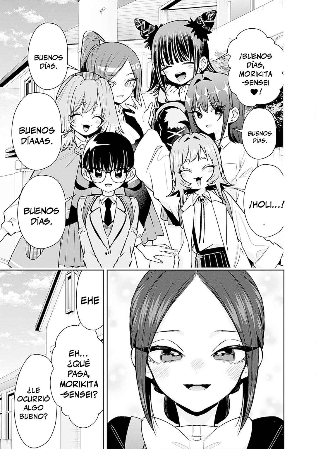 Chapter 221.5 - Page 17
