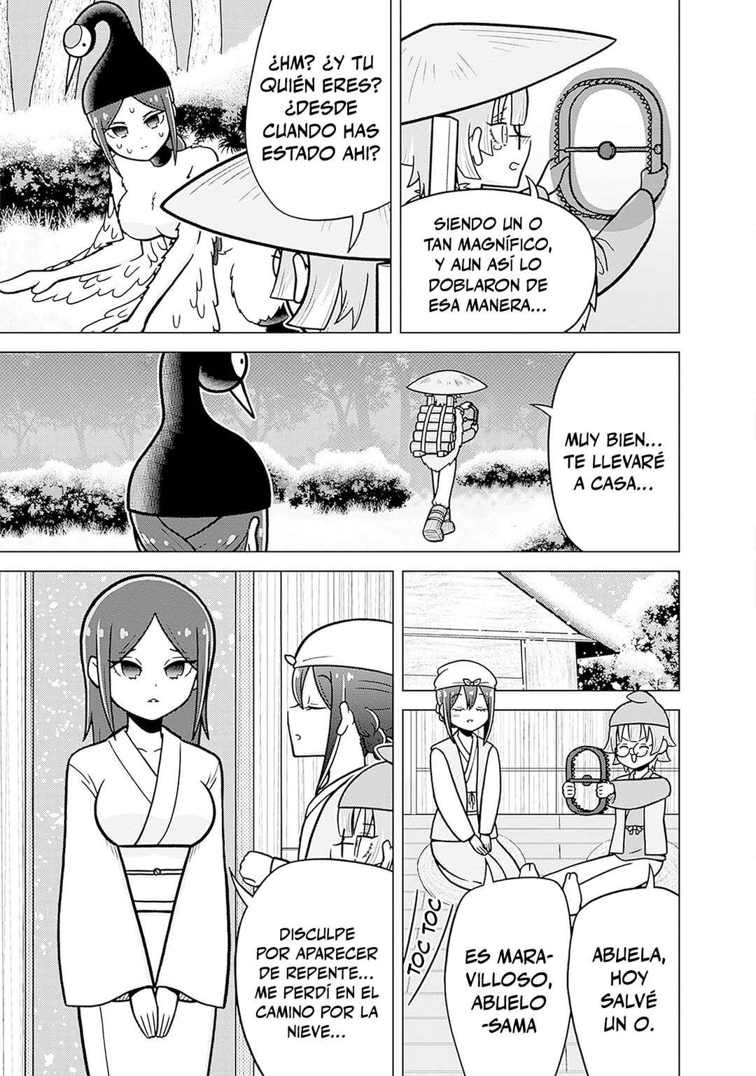 Chapter 221.5 - Page 19