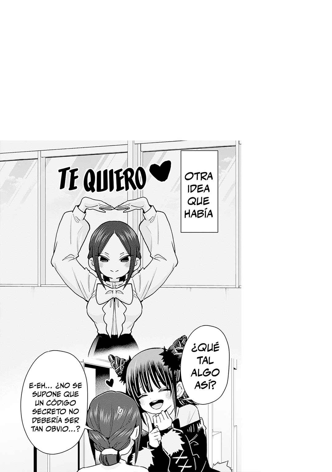 Chapter 221.5 - Page 7