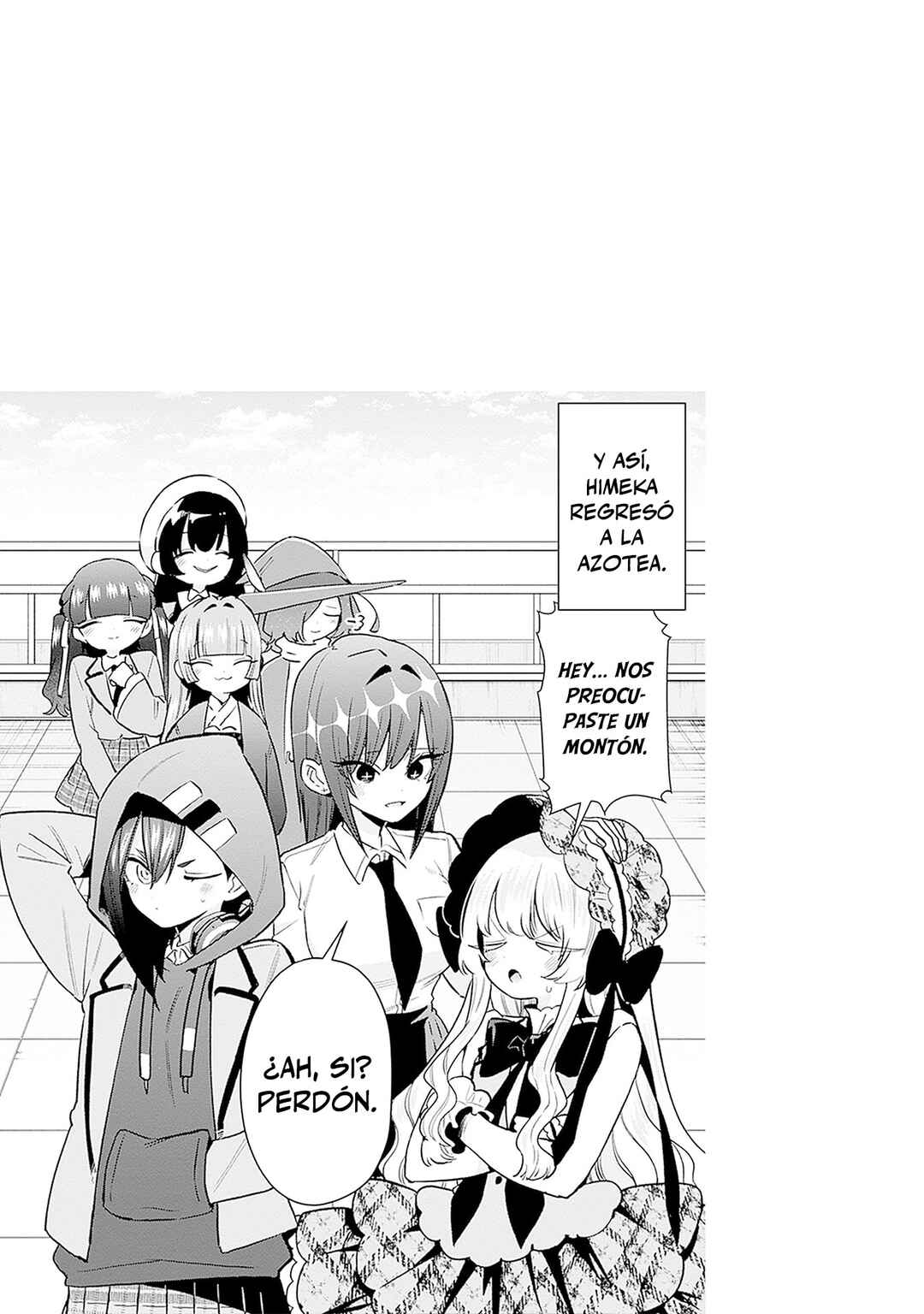 Chapter 221.5 - Page 8