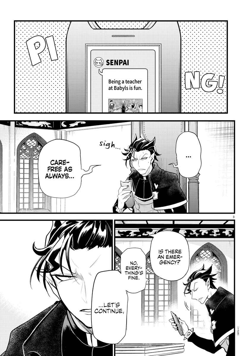Chapter 280 - Page 4