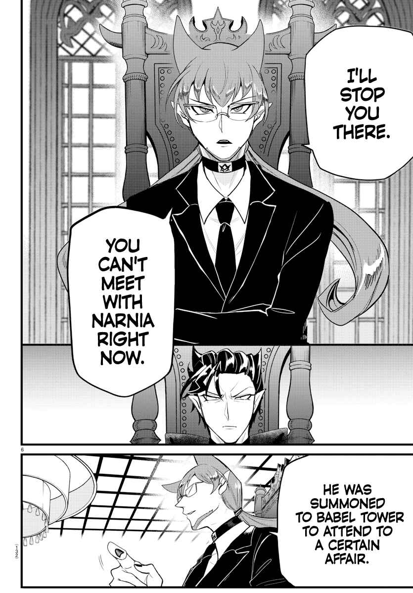 Chapter 280 - Page 7