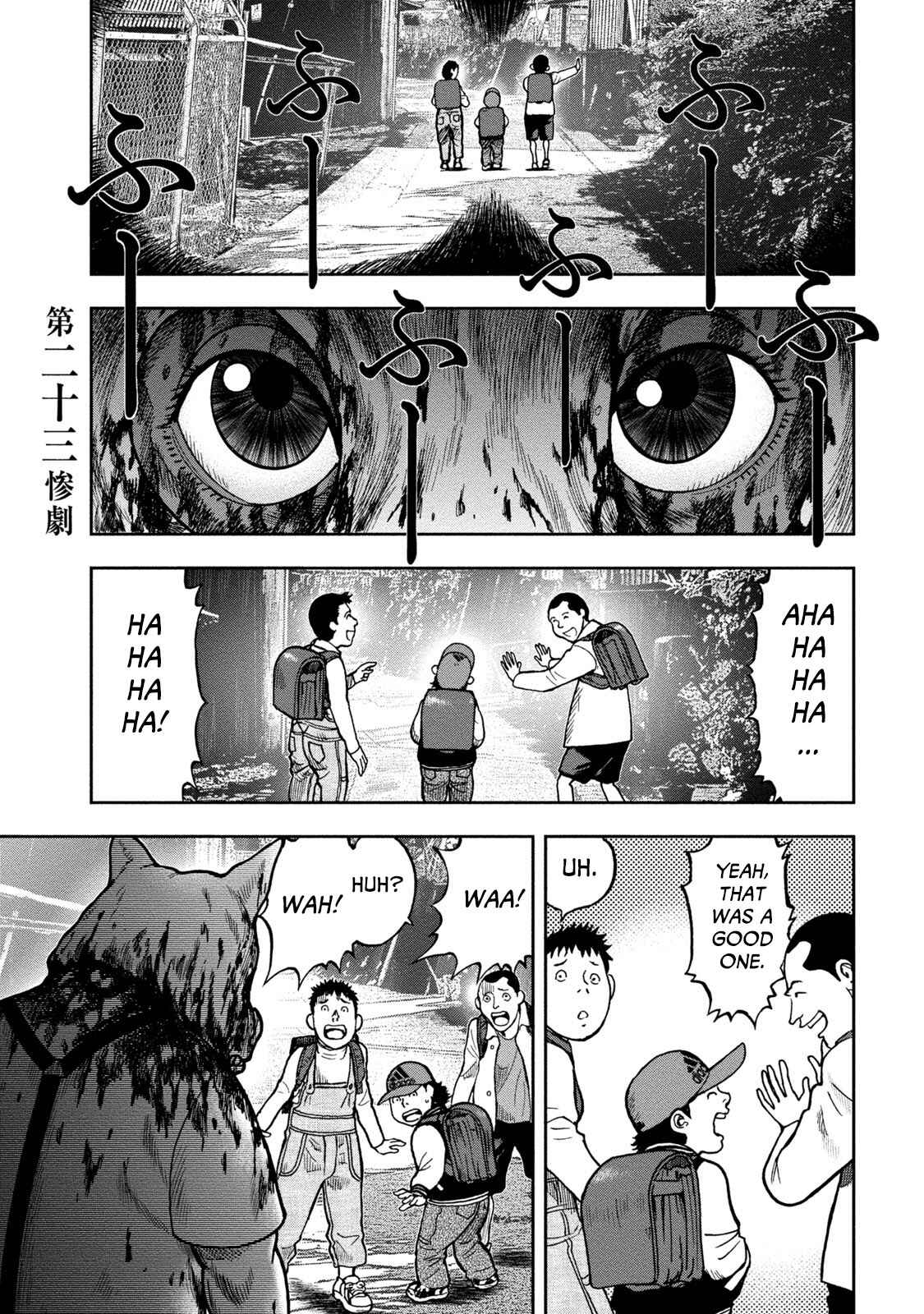 Chapter 23 - Page 1