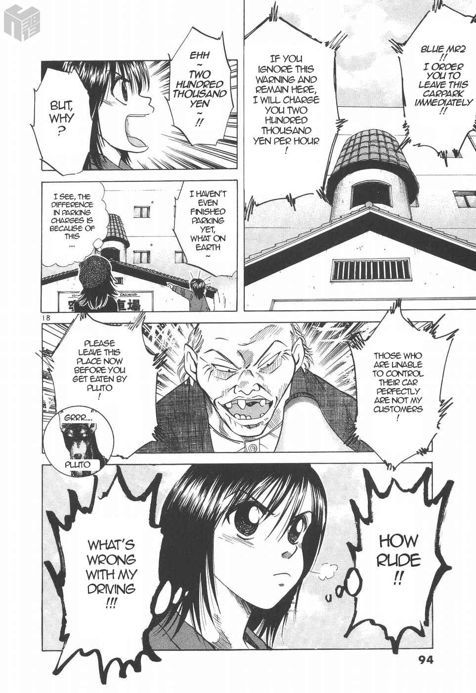 Chapter 187 - Page 17