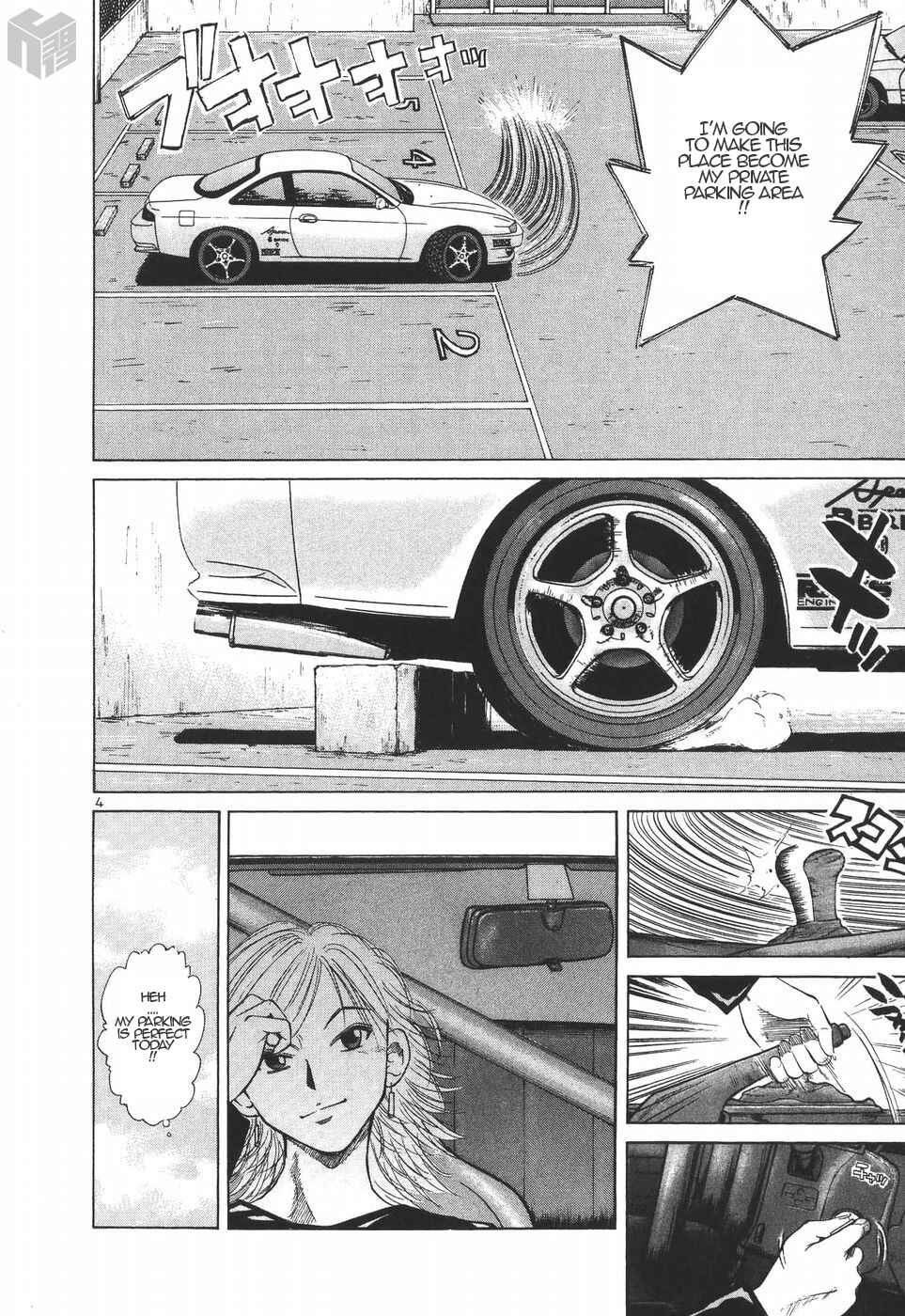 Chapter 187 - Page 4