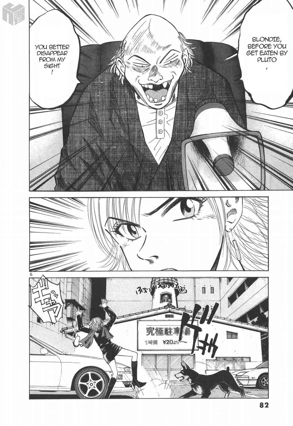 Chapter 187 - Page 6