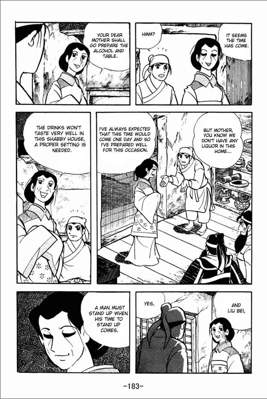 Chapter 5 - Page 17