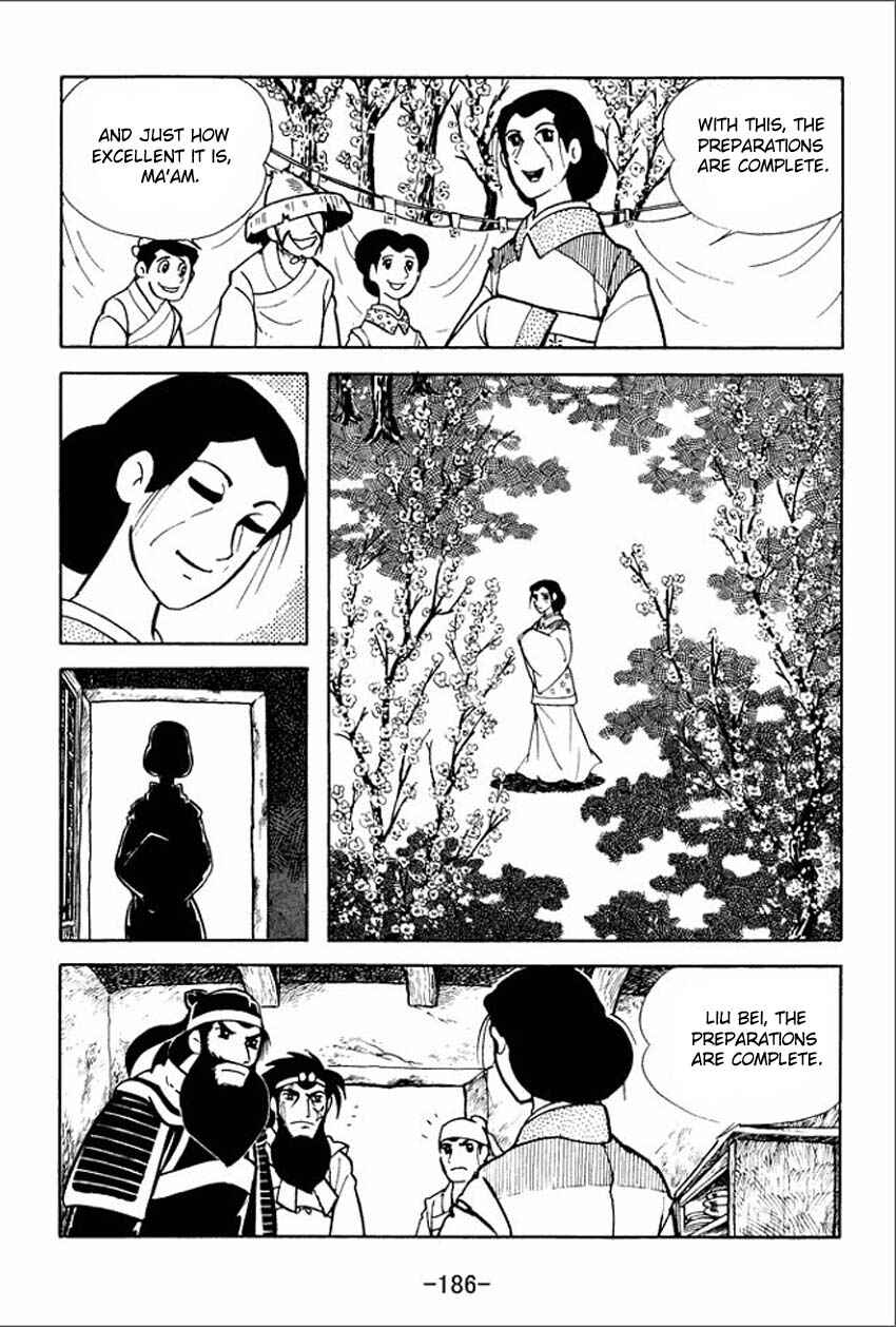 Chapter 5 - Page 20