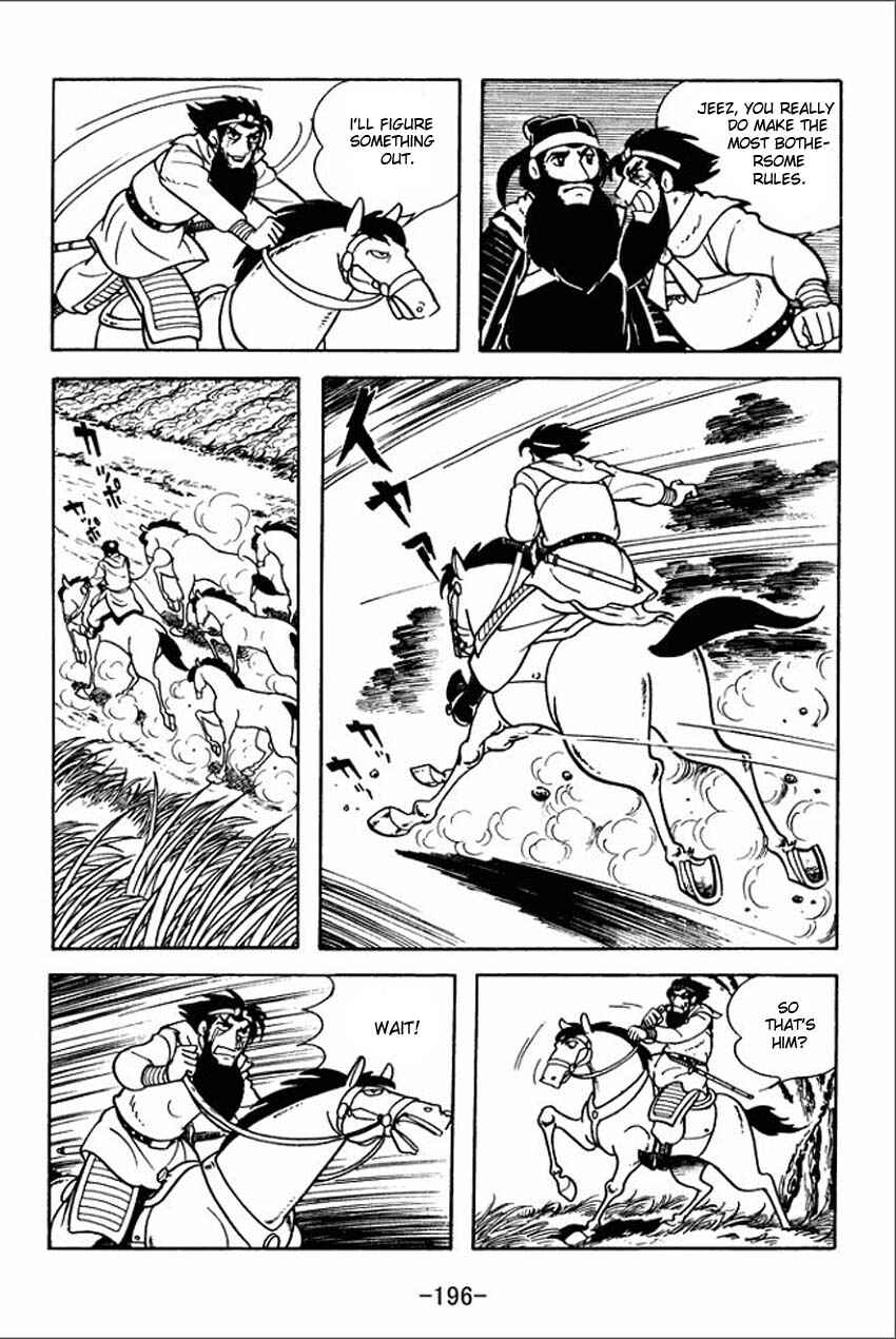Chapter 5 - Page 30