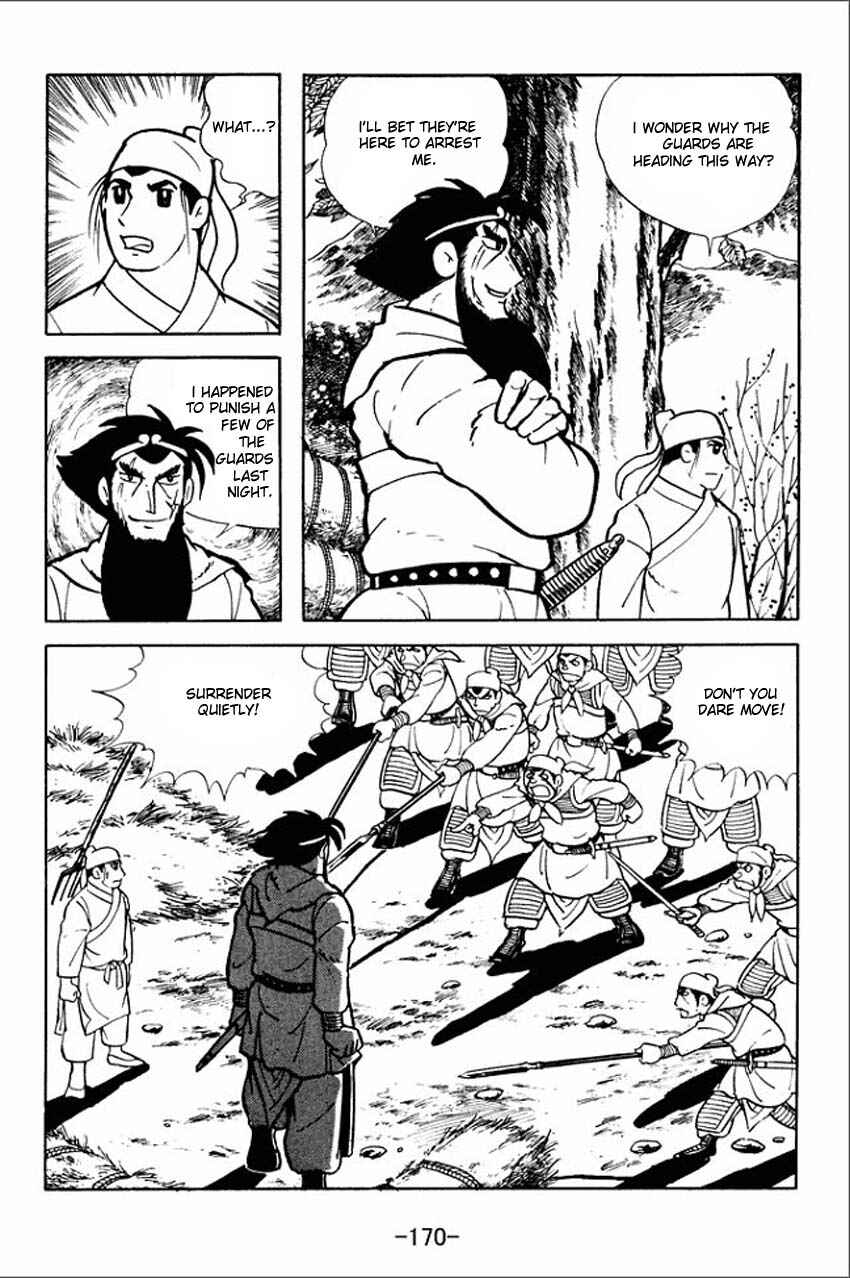 Chapter 5 - Page 4