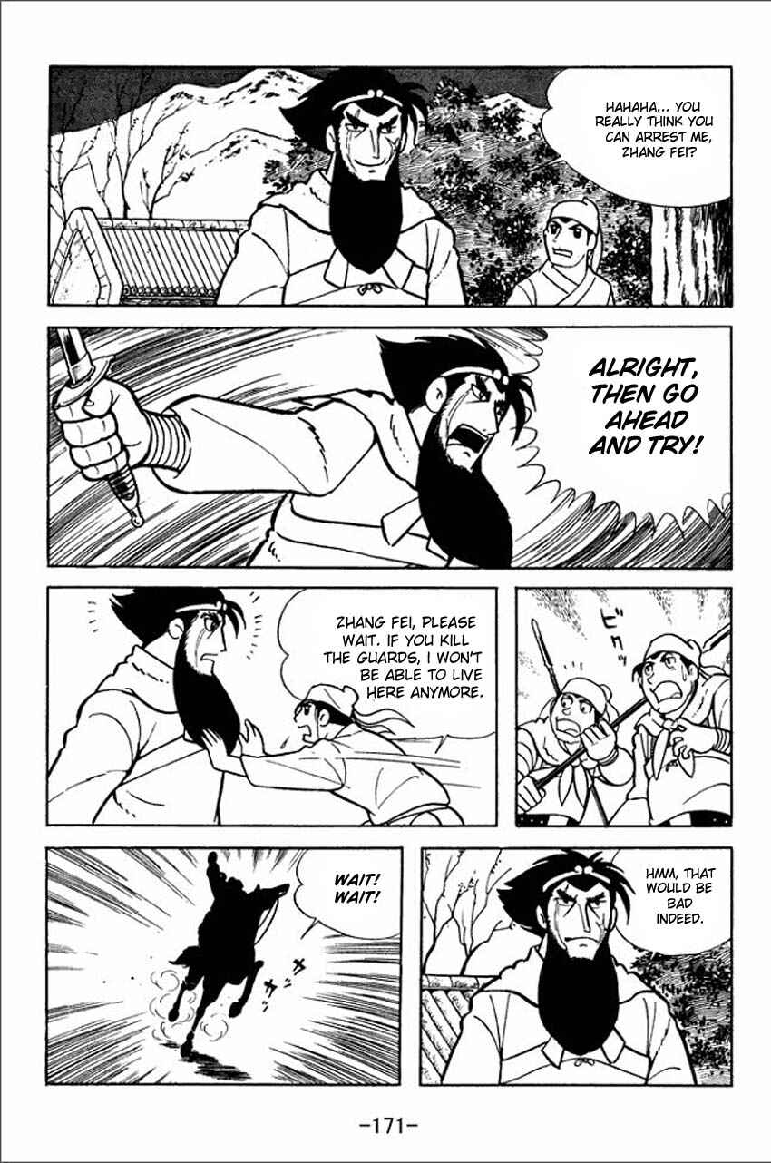 Chapter 5 - Page 5