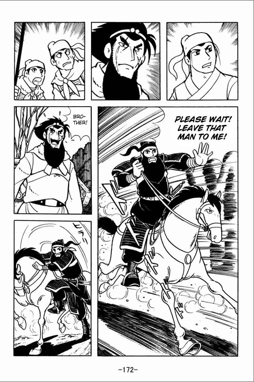 Chapter 5 - Page 6