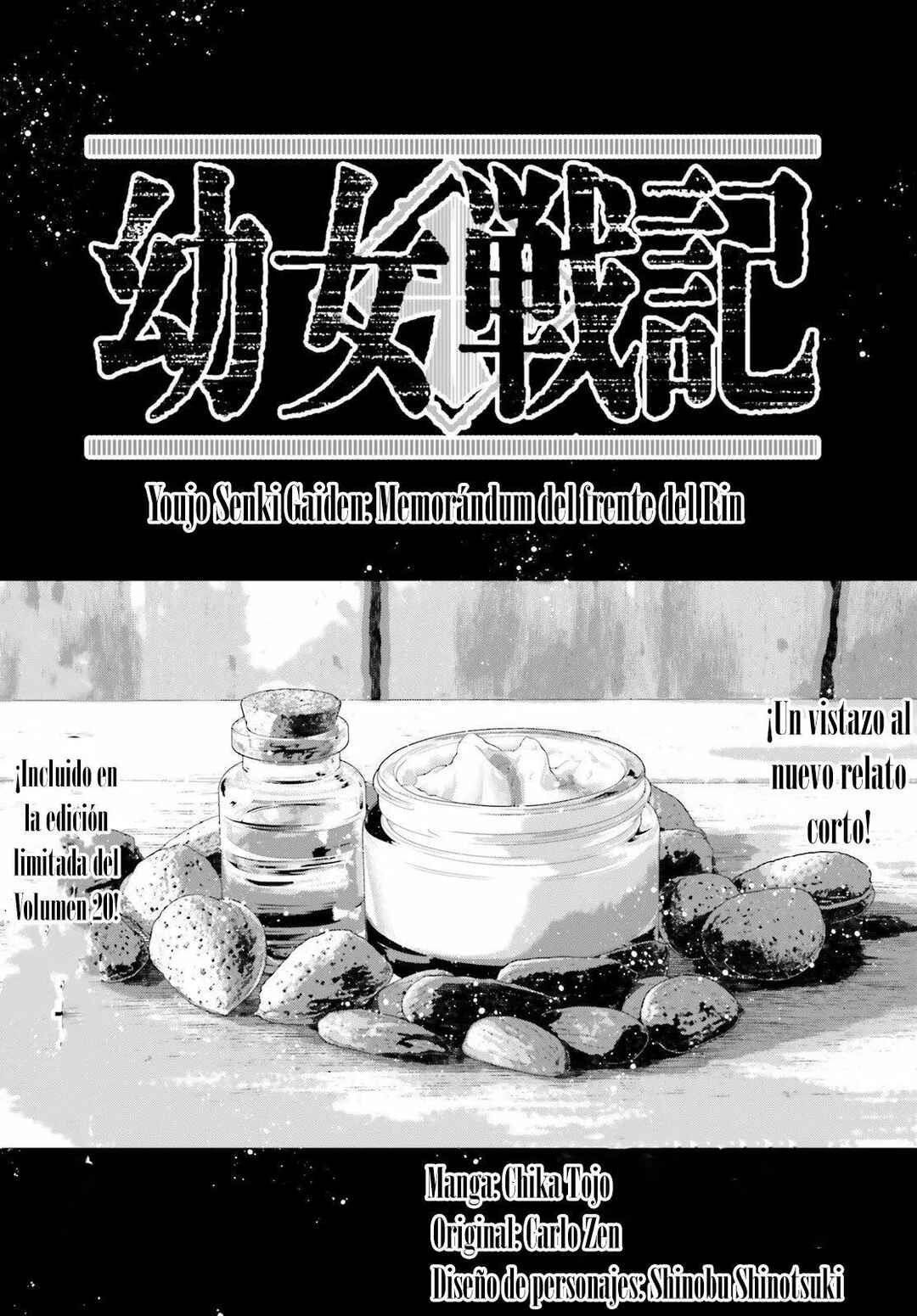Chapter 60.5 - Page 1