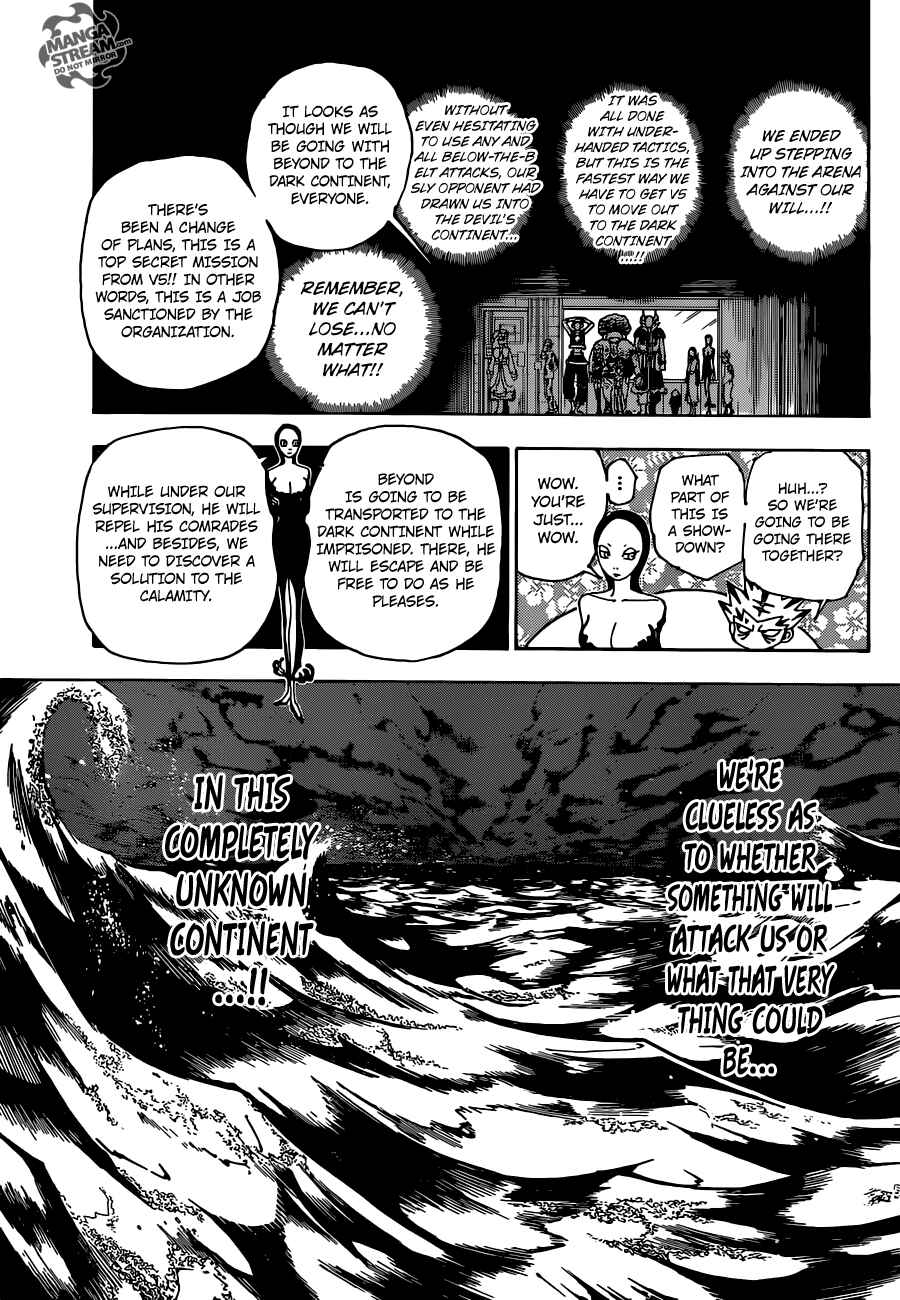 Chapter 342 - Page 13
