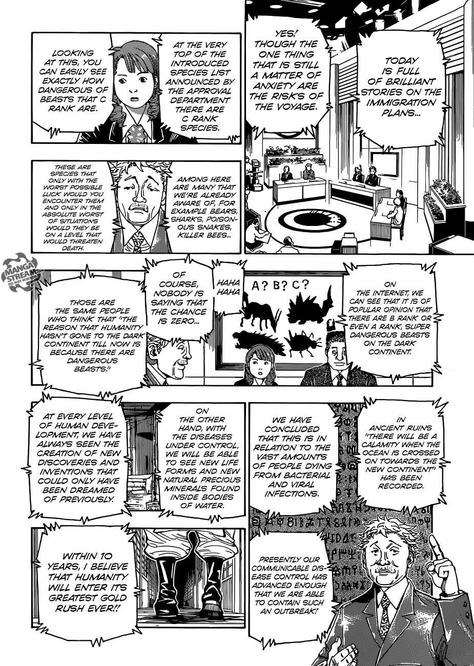 Chapter 342 - Page 17
