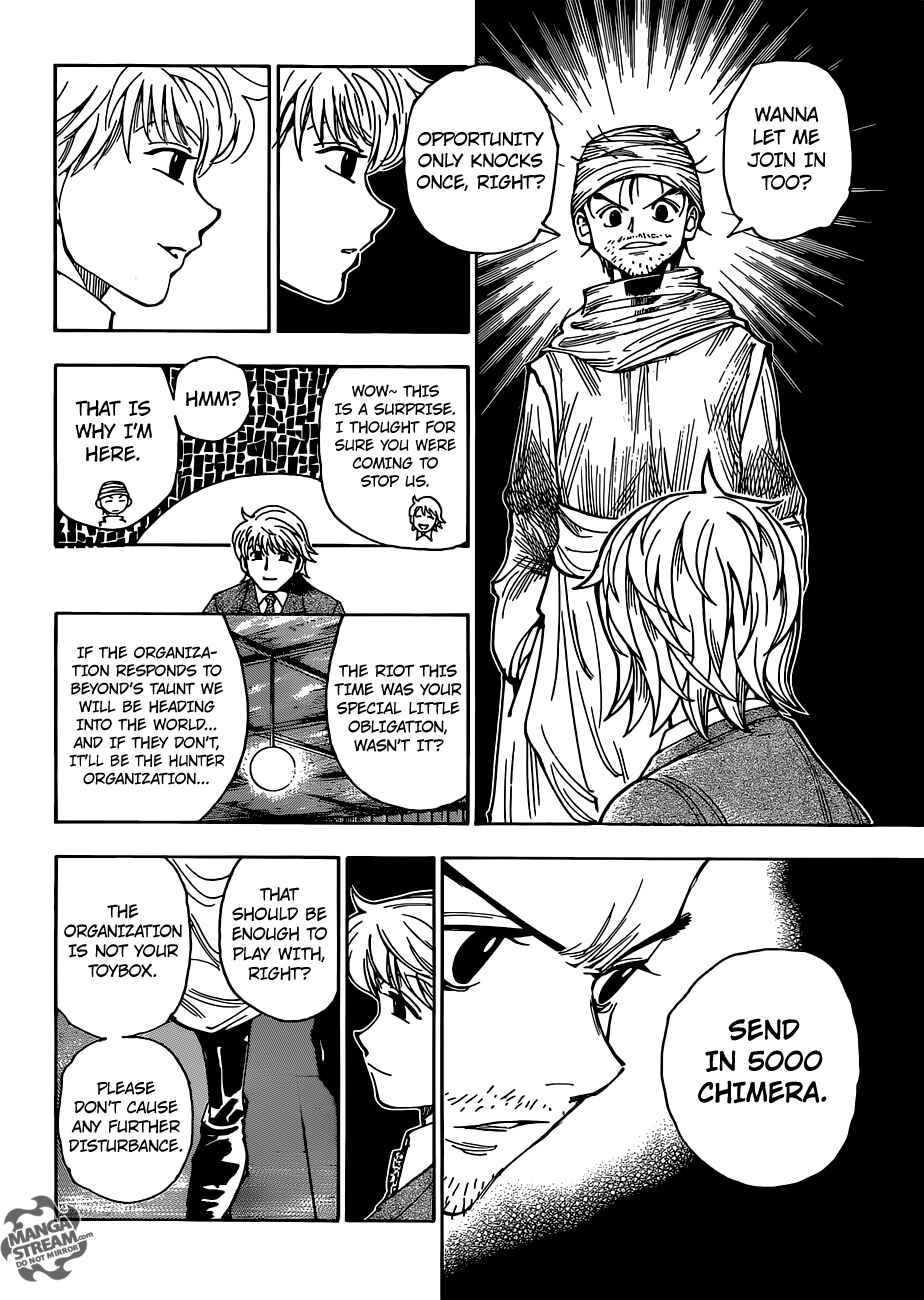 Chapter 342 - Page 19