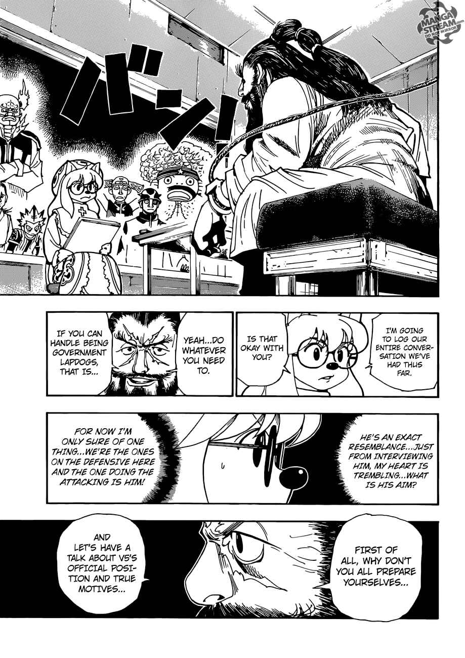 Chapter 342 - Page 5