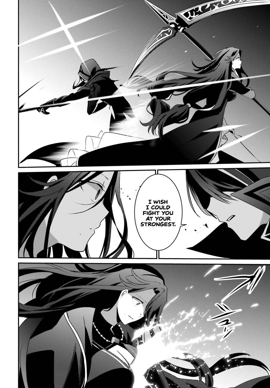 Chapter 16 - Page 17