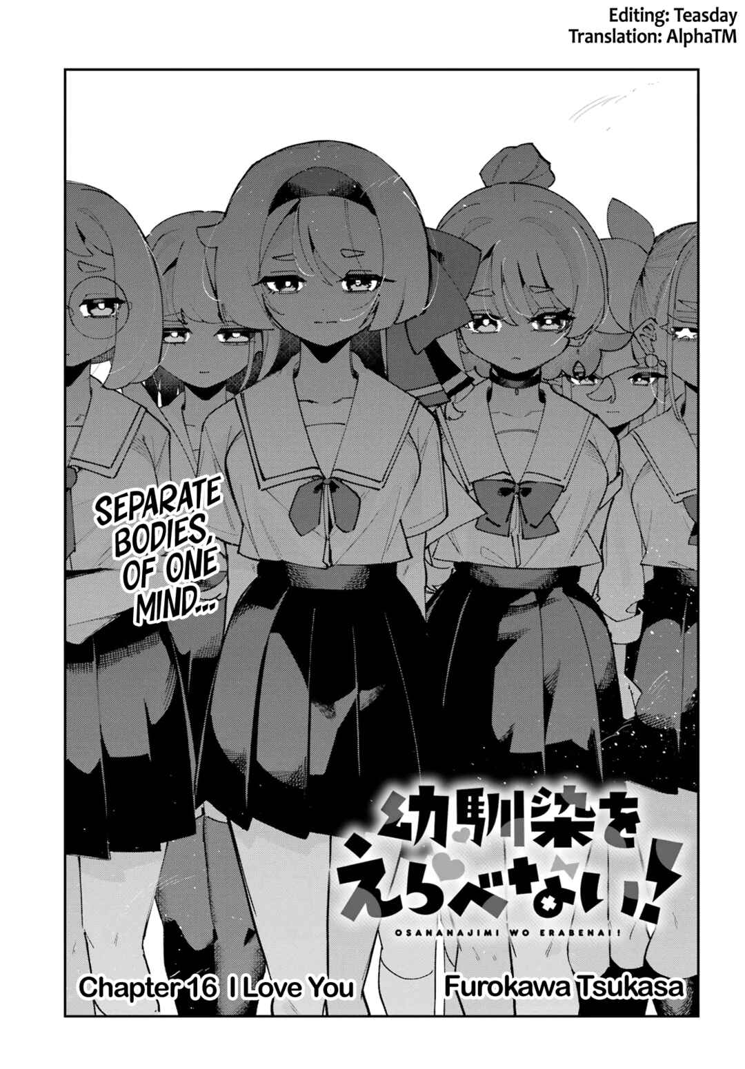 Chapter 16 - Page 1