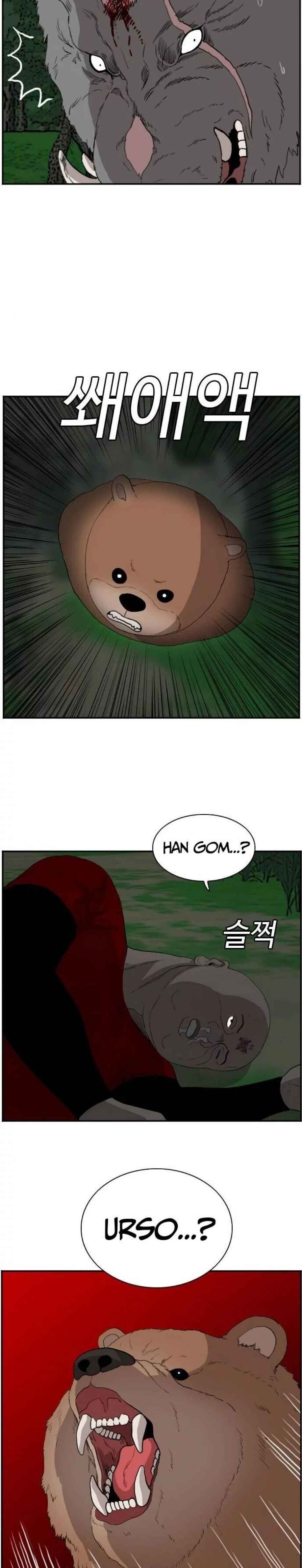 Chapter 69 - Page 28