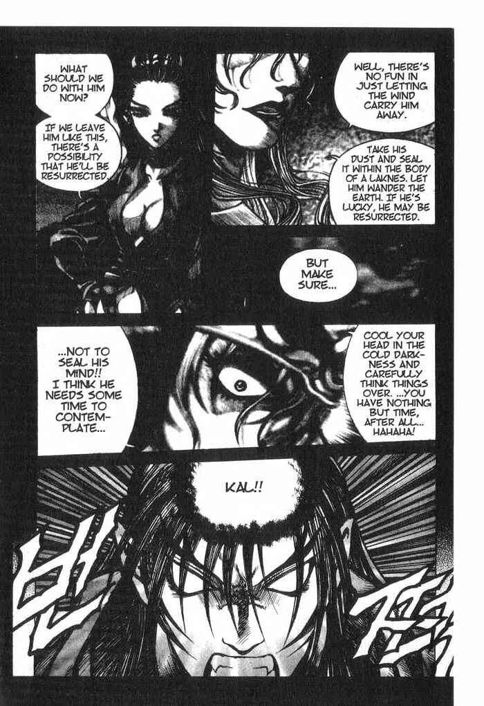 Chapter 3 - Page 14