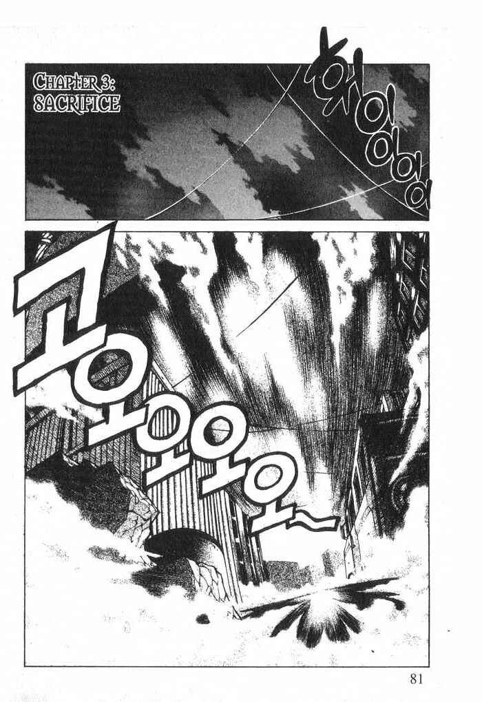 Chapter 3 - Page 2