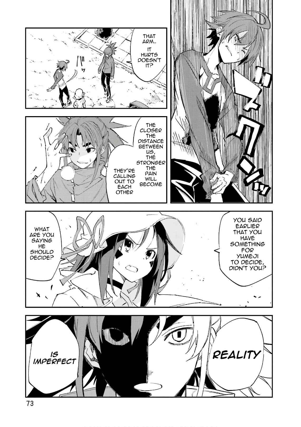 Chapter 109 - Page 13