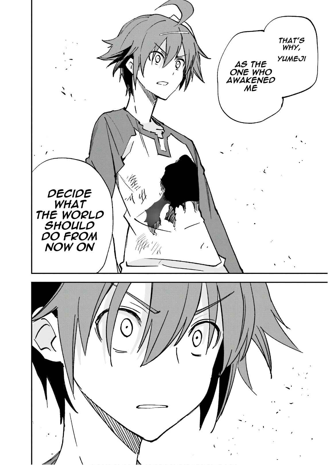 Chapter 109 - Page 18