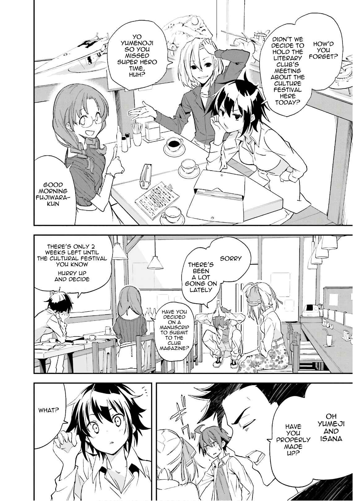 Chapter 109 - Page 2