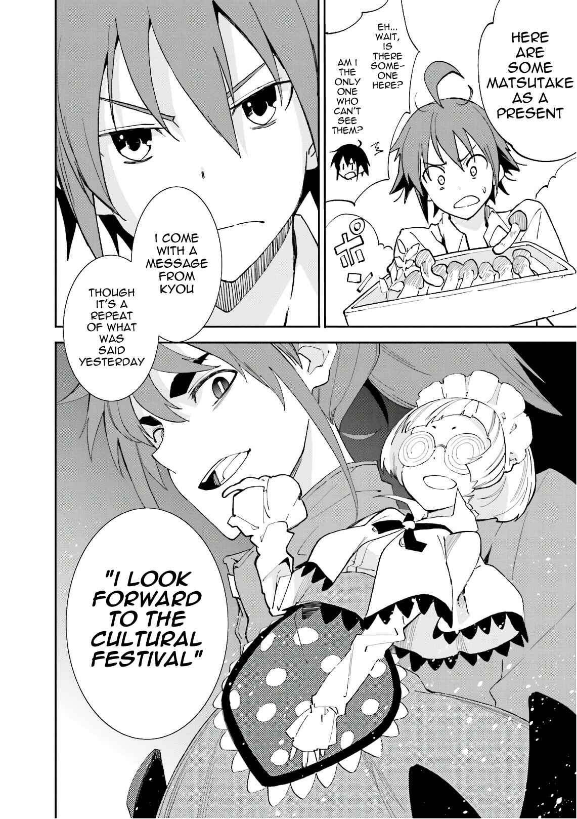 Chapter 109 - Page 27