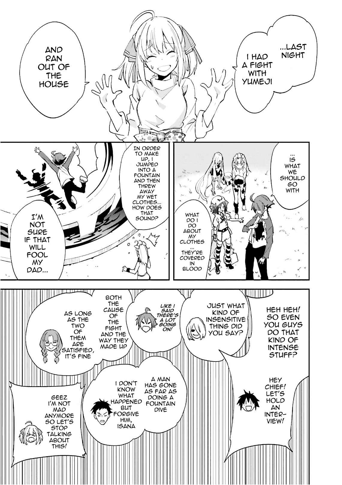 Chapter 109 - Page 3