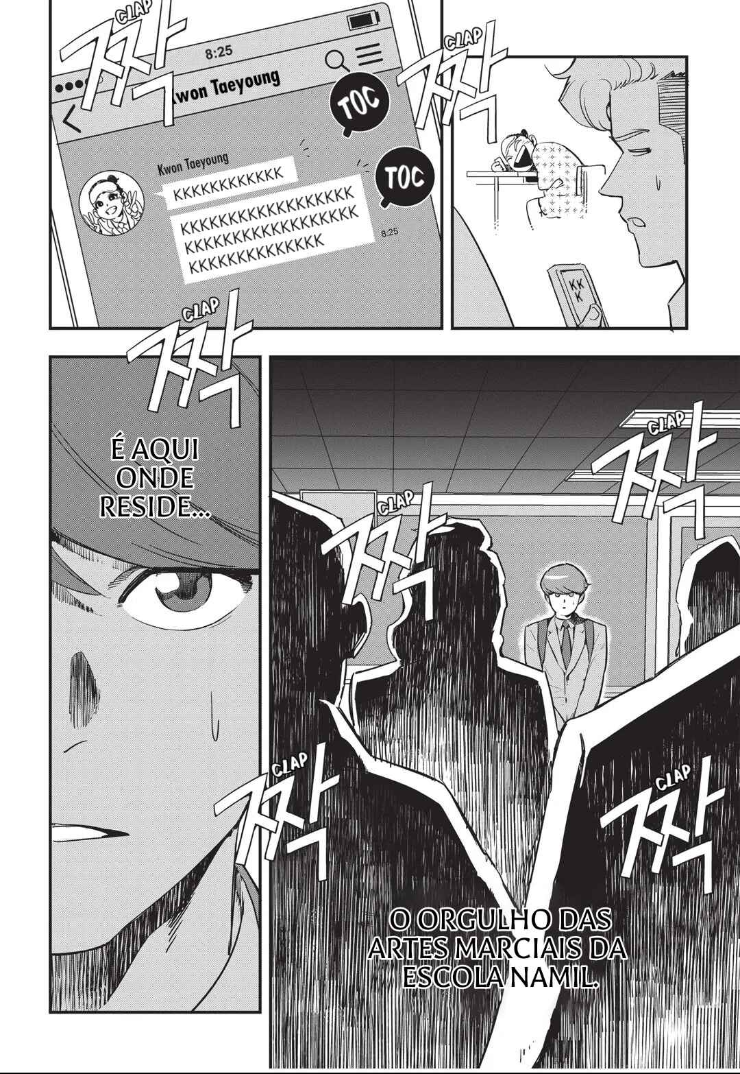 Chapter 12 - Page 12