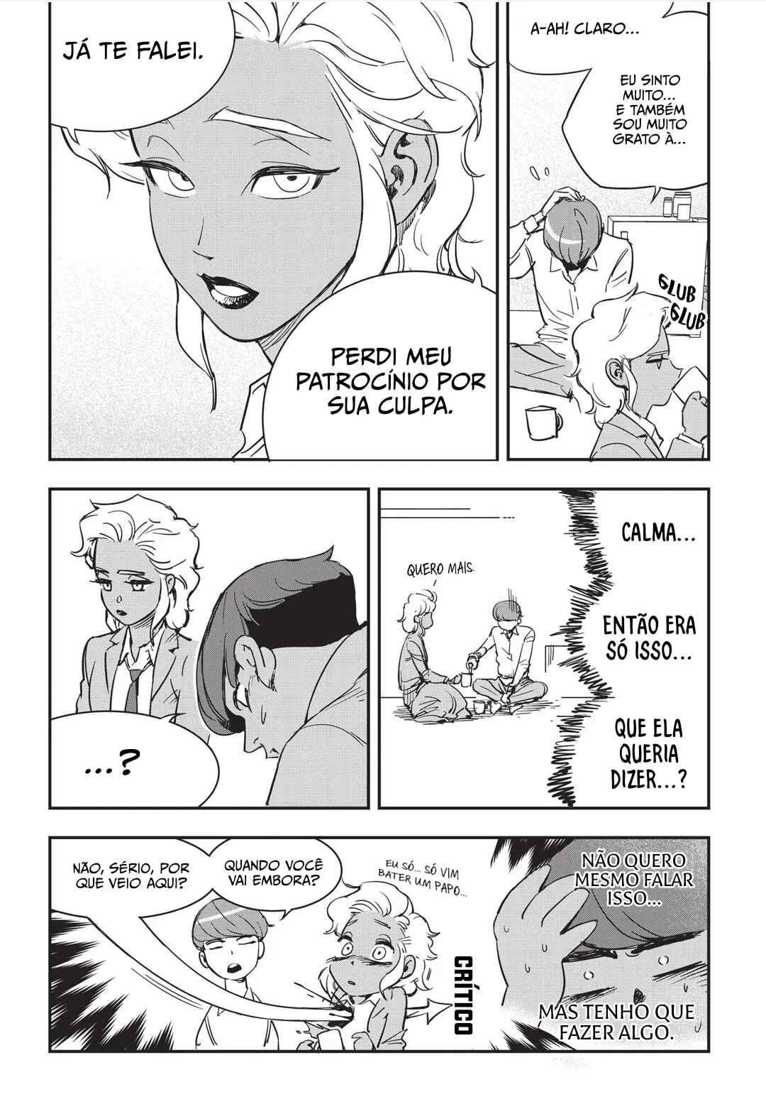 Chapter 12 - Page 32