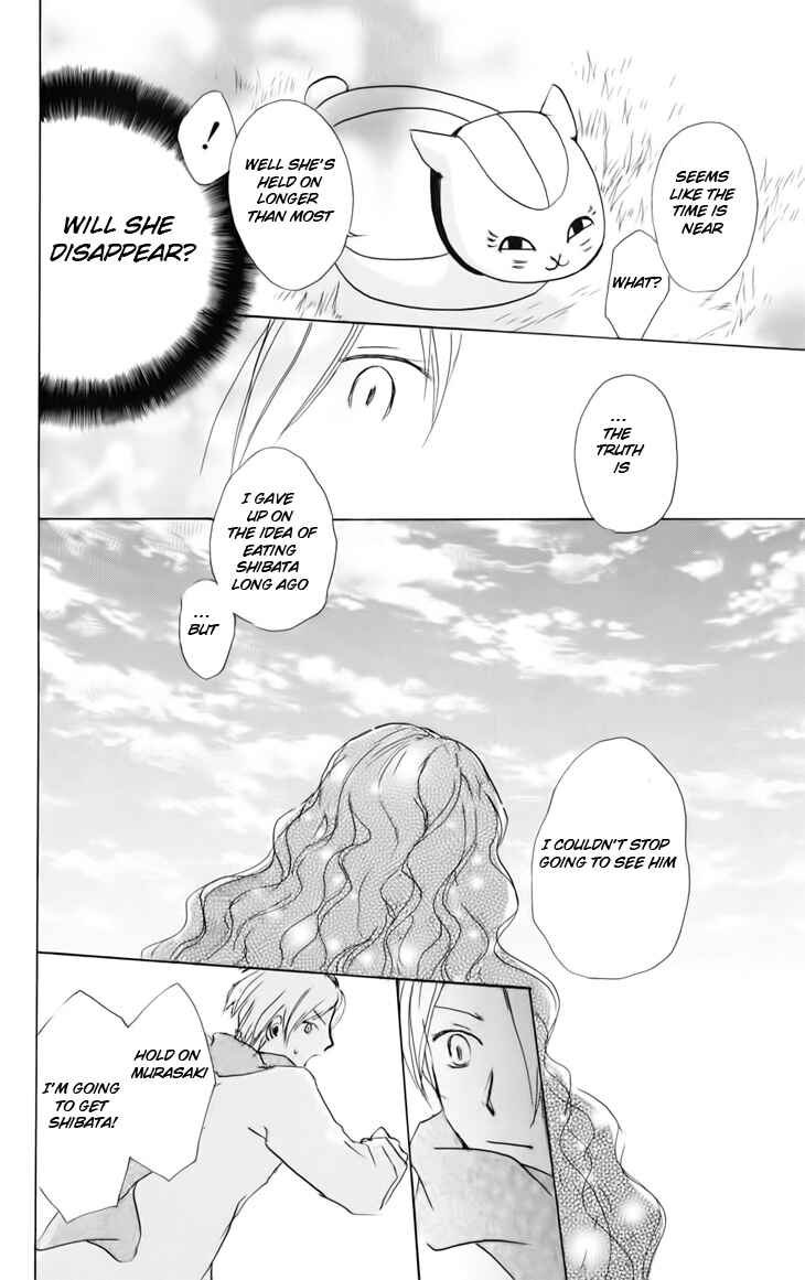 Chapter 38 - Page 25