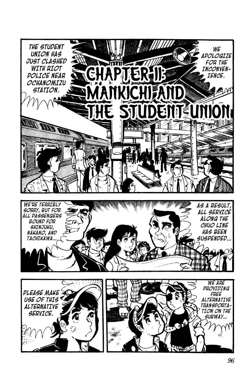 Chapter 11 - Page 1