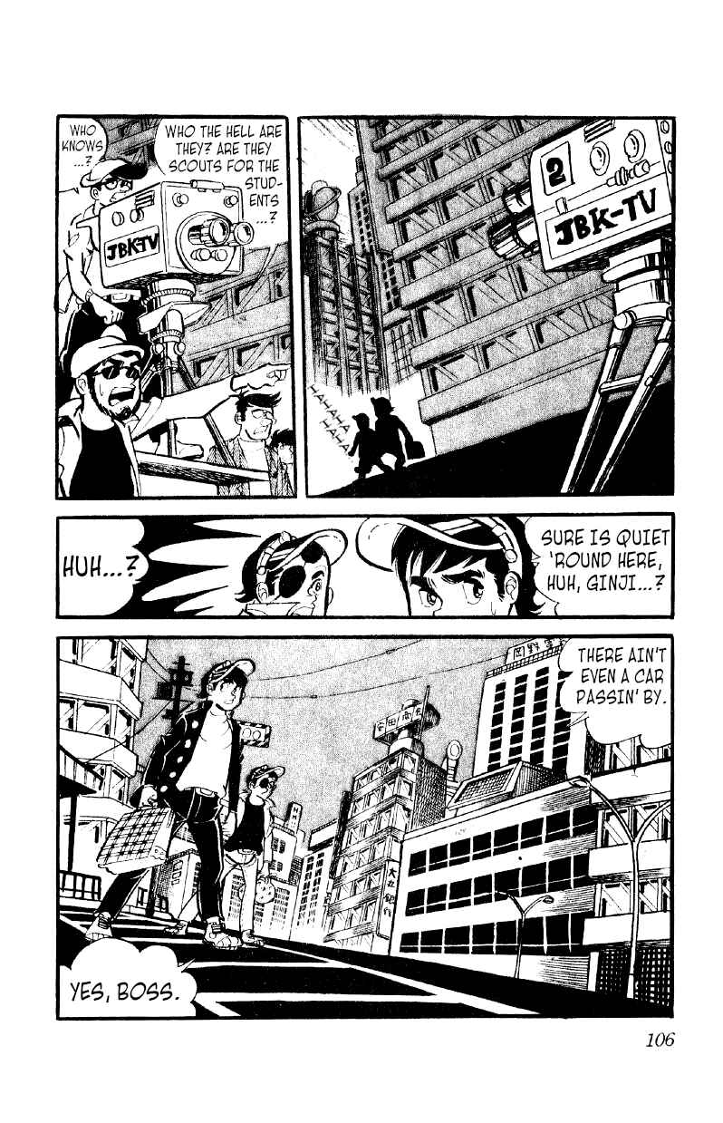 Chapter 11 - Page 11