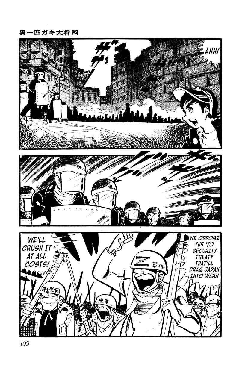 Chapter 11 - Page 14