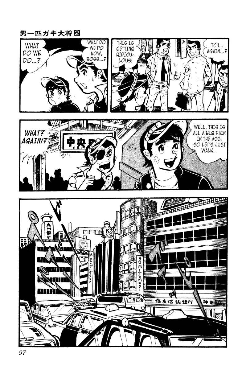 Chapter 11 - Page 2