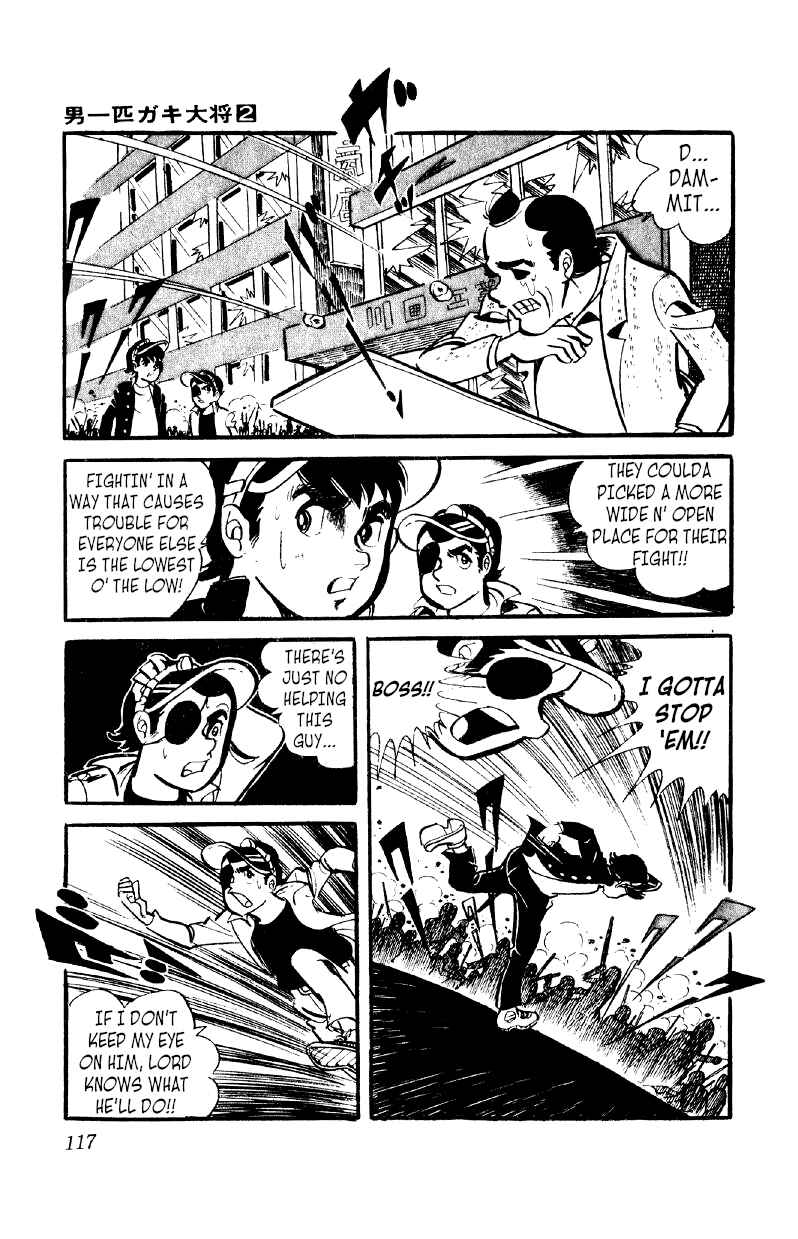 Chapter 11 - Page 21