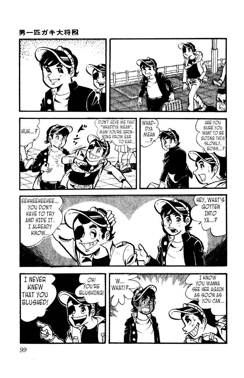 Chapter 11 - Page 4
