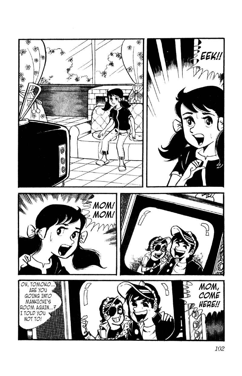 Chapter 11 - Page 7