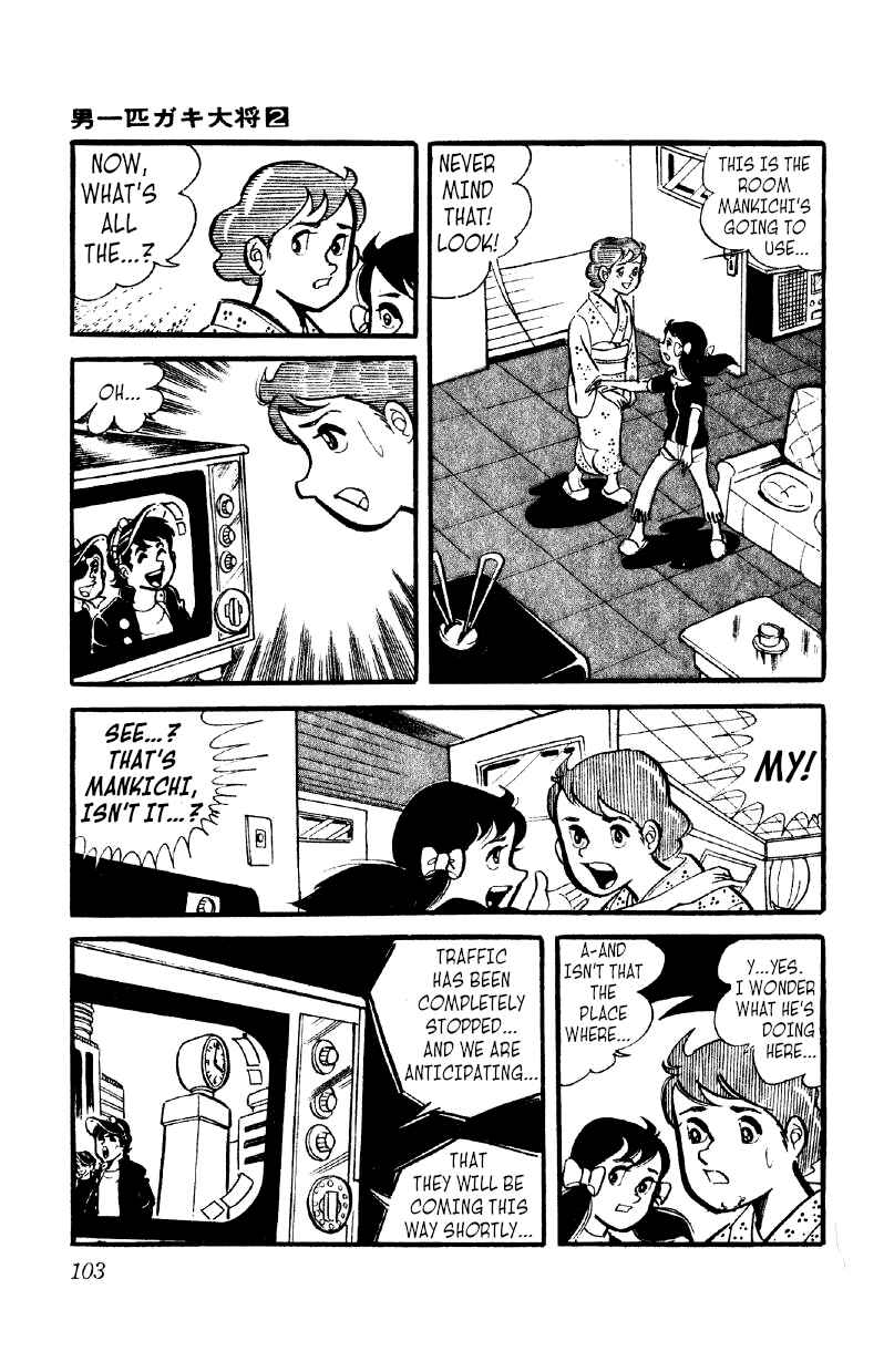 Chapter 11 - Page 8