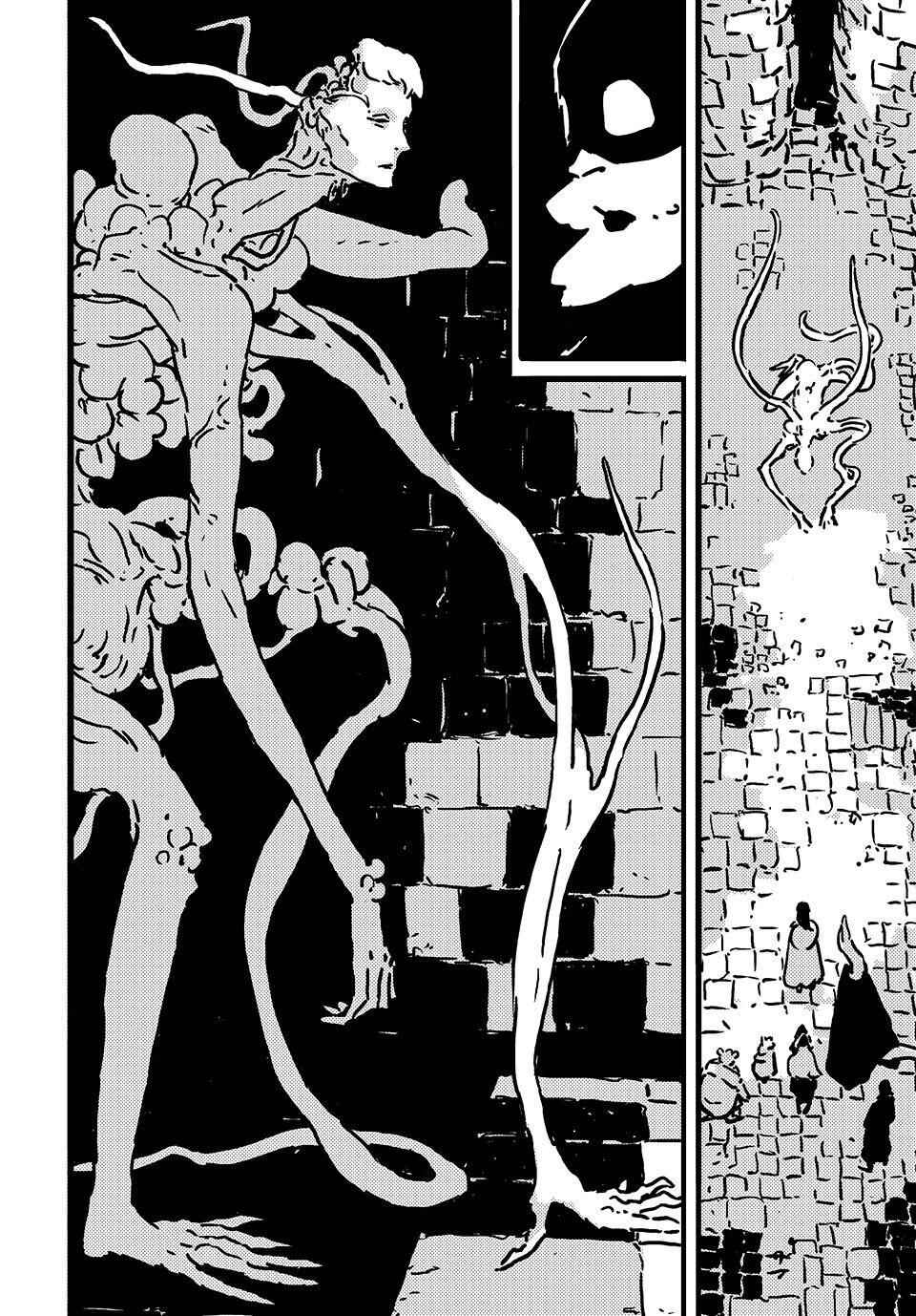 Chapter 15 - Page 20