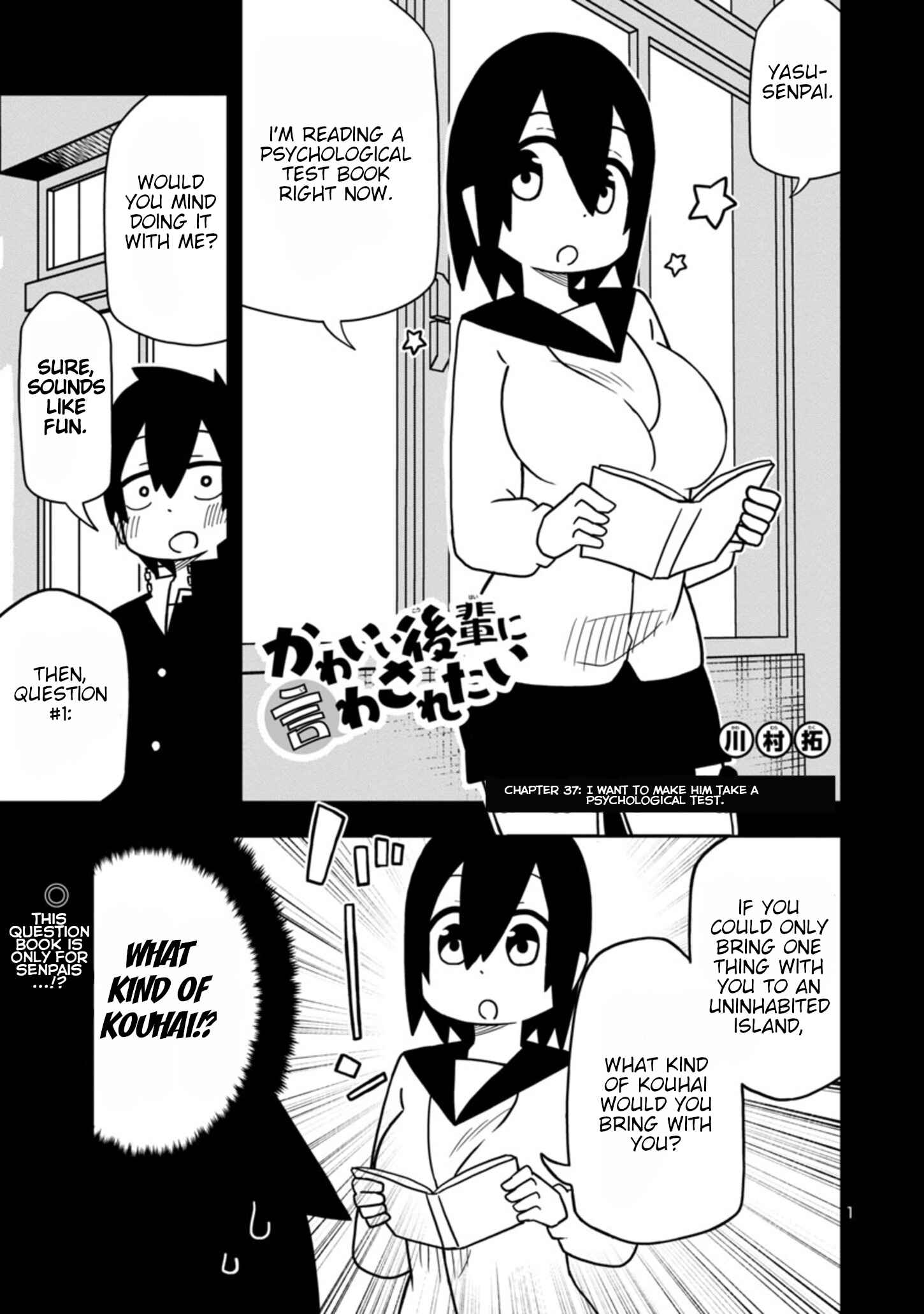 Chapter 45 - Page 1