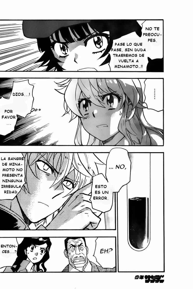 Chapter 433 - Page 4